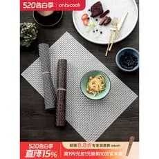 Onlycook listrado ocidental Placemat doméstico Antifouling tapete de mesa isolamento retangular treliça restaurante prat