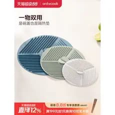 Onlycook tampa de Silicone para manter fresco, almofada de isolamento térmico dois em um, tampa de tigela selada, aqueci
