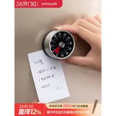 Onlycook geladeira adesivo temporizador magnético cozinha relógio mecânico despertador lembrete de alarme