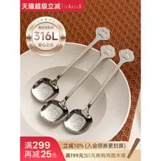 Onlycook Colher especial para crianças com garra de gato fofa, aço inoxidável 316L de qualidade alimentar, cabo longo, c