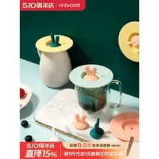 Onlycook tampa de copo de Silicone à prova de vazamento, tampa de caneca, acessórios de copo Universal à prova de poeira
