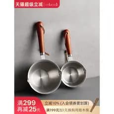 Onlycook óleo doméstico espirrando pote pequeno produto comestível 304 aço inoxidável óleo quente pequeno pote óleo de r