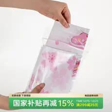 Onlycook descartável placemat suplemento alimentar para bebê especial grau alimentício PE mesa de jantar do bebê placema