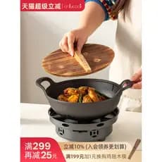 Onlycook fogão a álcool pote seco orelha dupla ferro fundido Sukiyaki pote de terra uso comercial pote especial Aberdeen