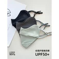 Véu protetor solar ao ar livre feminino verão pára-sol Anti-ultravioleta serviço proteção para os olhos canto modificaçã