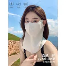 Máscara protetora solar de seda gelo feminino pescoço proteção pescoço um verão viagem condução proteção para os olhos c