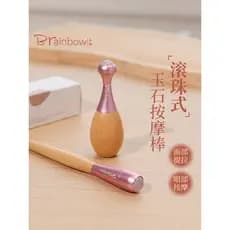 Brainbow cintura pequena Jade Rollerball olho massageador creme para os olhos essência importação raspagem Facial tendão