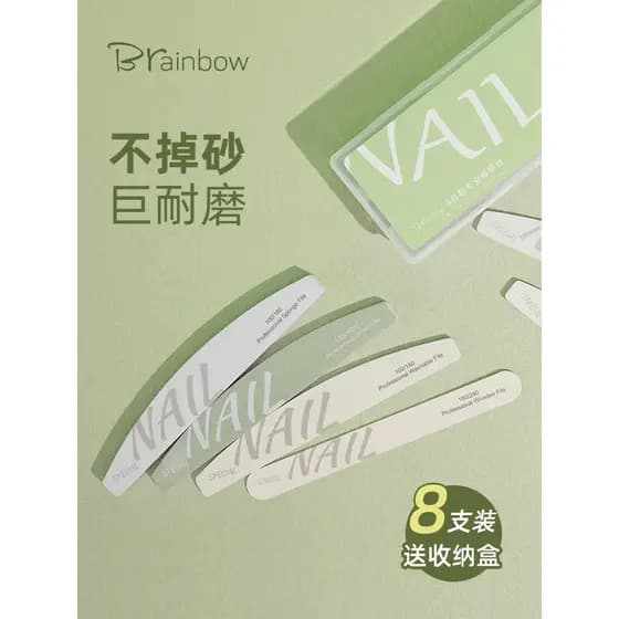 Brainbow 8 peças ferramentas de manicure polimento de unhas tira lavável remoção de unhas tipo manicure lixa de esponja
