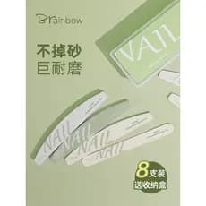Brainbow 8 peças ferramentas de manicure polimento de unhas tira lavável remoção de unhas tipo manicure lixa de esponja