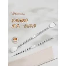 Brainbow dupla cabeça raspagem cravo pá acne agulha Squeeze vara nariz limpeza salão de beleza remoção cravo acne esprem