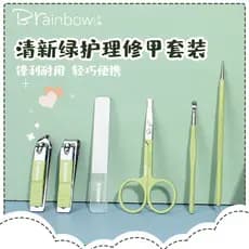 Brainbow conjunto de unhas ferramenta doméstica colher de colheita de orelha portátil masculino feminino aço inoxidável