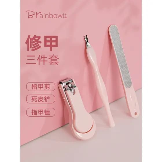 Brainbow conjunto de ferramentas para aparar unhas, cortador de unhas de segurança, tira de polimento, garfo de pele mor