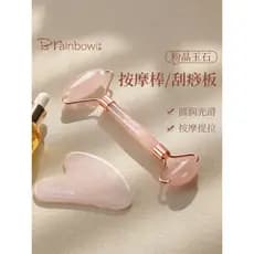 Brainbow rosa cristal Jade rolo massagem vara beleza raspagem placa massagem Facial olho pontos de acupuntura empurrar r