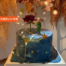 Decoração de bolo de cozimento dia dos namorados rosa príncipe decoração ferro estrela lua sobremesa mesa pequeno prínci
