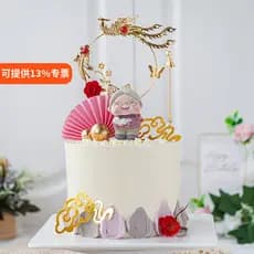 Decoração de bolo de aniversário de homem velho segurando bule de leite de gato vovô Phoenix flor vermelho festivo dobrá
