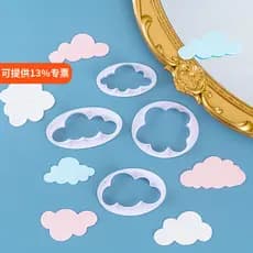 Nuvem molde de corte de plástico Baiyun Fondant biscoito Chocolate imprensa molde impressão bolo diy decoração molde de