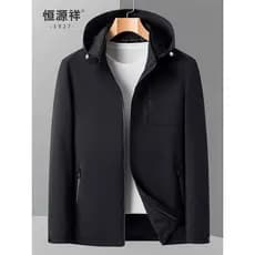 Hengyuanxiang jaqueta com capuz masculina 2026 primavera outono novo estilo jaqueta masculina Casual berinjela jaqueta d