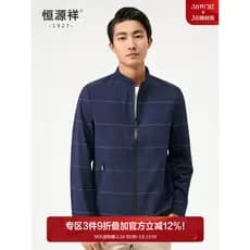 Hengyuanxiang jaqueta masculina 2025 novo estilo primavera jaqueta masculina gola listrada jaqueta de meia-idade topo