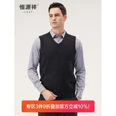 Hengyuanxiang camisola colete masculino outono inverno novo estilo lã pura com decote em V sem mangas camisola colete gr