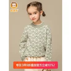 Hengyuanxiang meninas camisola de caxemira em torno do pescoço inverno camisola infantil diamante Casual menina pura cas