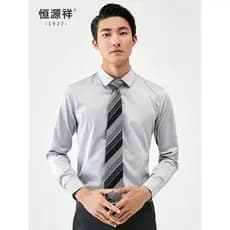 [Chengyi Não-passar] Hengyuanxiang Camisa de manga comprida de algodão puro primavera outono negócios Casual masculino c