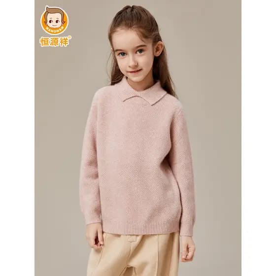 Hengyuanxiang suéter infantil de caxemira pura, novo estilo, outono inverno, cor sólida, pulôver simples, menina, caxemi