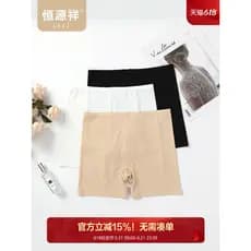 Hengyuanxiang Calças de segurança femininas de algodão puro virilha antibacteriana abdômen-estreitamento Boxer Briefs ci