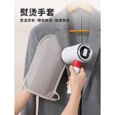 Mini tábua de passar roupa portátil japonesa, luvas de passar roupas domésticas, luvas Anti-escaldantes, isolamento térm