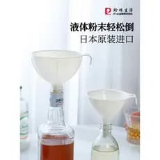 Japão pérola funil doméstico cozinha antibacteriano Mini pequeno grande diâmetro plástico vinho batedor vinho passas