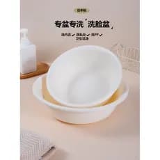 Japão importado lavatório lavagem roupa interior lavagem peças privadas roupa interior lavagem bunda bebê crianças dedic