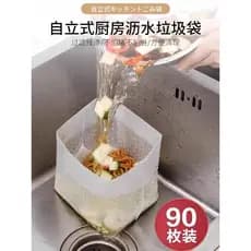 Saco de lixo autoportante estilo japonês, saco de drenagem, filtro de pia descartável de cozinha, saco de malha para sob