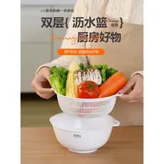 Cesta de drenagem multifuncional de camada dupla importada do Japão, cozinha doméstica, lavagem de vegetais, cesta de fr