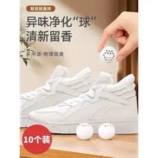 Armário de sapatos japonês desodorante ferramenta útil de longa duração fragrância ambientador desodorante bola desodora