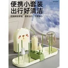 Kit de limpeza de mamadeira portátil japonês, caixa de armazenamento de escova multifuncional para casa, produtos para b