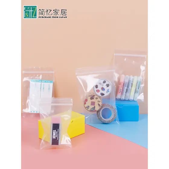 Japão LEC Sub-embalagem bolsa engrossado transparente tamanho pequeno saco de vedação saco de vedação de alimentos saco