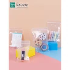 Japão LEC Sub-embalagem bolsa engrossado transparente tamanho pequeno saco de vedação saco de vedação de alimentos saco