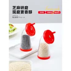 Triturador de gergelim importado do japão, garrafa triturada, Manual, rotativo, ramen, legumes mistos, sopa, ferramentas