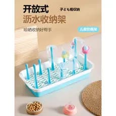 Japão importado garrafa de bebê dreno rack secagem copo água do bebê secagem rack armazenamento para fora dobrável portá