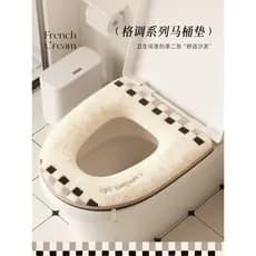 Assento sanitário inverno engrossado doméstico zíper assento do vaso sanitário capa Premium lavável Universal assento do