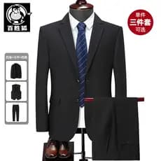 Baisheng Fox Plus Size Terno de Negócios Masculino Plus Fat Plus Belly Blazer Jaqueta Solta Masculina Cor Sólida Outono