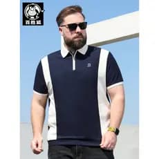 Baishenghu camiseta masculina de manga curta Plus Size 2026 verão legal cara gordo contraste cor meio zíper cor combinan