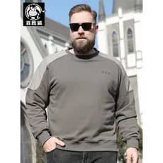 [Preço de boas-vindas] Camiseta de manga comprida de tamanho grande Plus Fat Plus Big Men's Top Fat Big Belly Outline Mo
