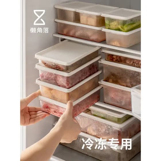 Canto preguiçoso geladeira Freezer caixa de armazenamento arrumado caixa de manutenção fresca produto comestível dedicad