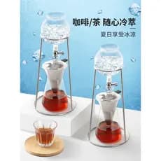Mongdio máquina de café por gotejamento de gelo, pote de fermentação fria, tipo gotejamento de café, fermentação fria, b