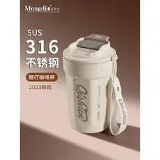 Mongdio copo térmico copo de café portátil copo de água meninos feminino novo estilo copo térmico de aço inoxidável gran