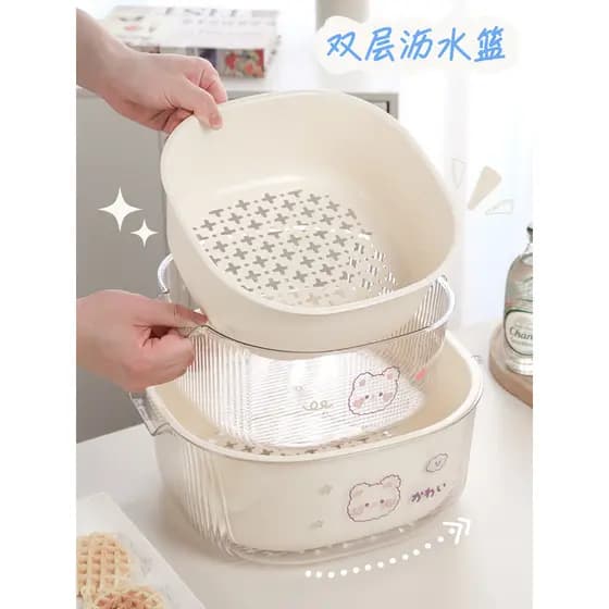 Cesta de drenagem para lavatório de vegetais Novo estilo Cozinha dupla espessada Mesa de centro para sala de estar Bacia