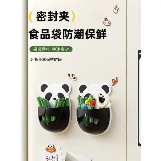 Panda clipe de vedação magnético bonito caixa de armazenamento de geladeira clipe de vedação de alimentos cozinha do agr