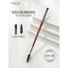 Mu274f Pincel de sobrancelha de duas cabeças Escova espiral para varrer sobrancelhas Escova para cílios inferiores Lâmin