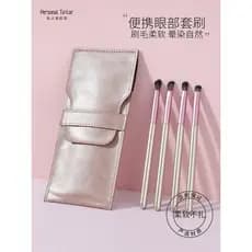 Conjunto completo de pincéis para sombra de olhos, conjunto completo para iniciantes, manchas de olhos, pavimentação, co