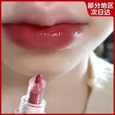 Tender Fortune ~ Lip Gloss Essência Hidratante Hidratante Vidro Lip Balm Batom Feminino Brilho Labial Branco Água Ferven